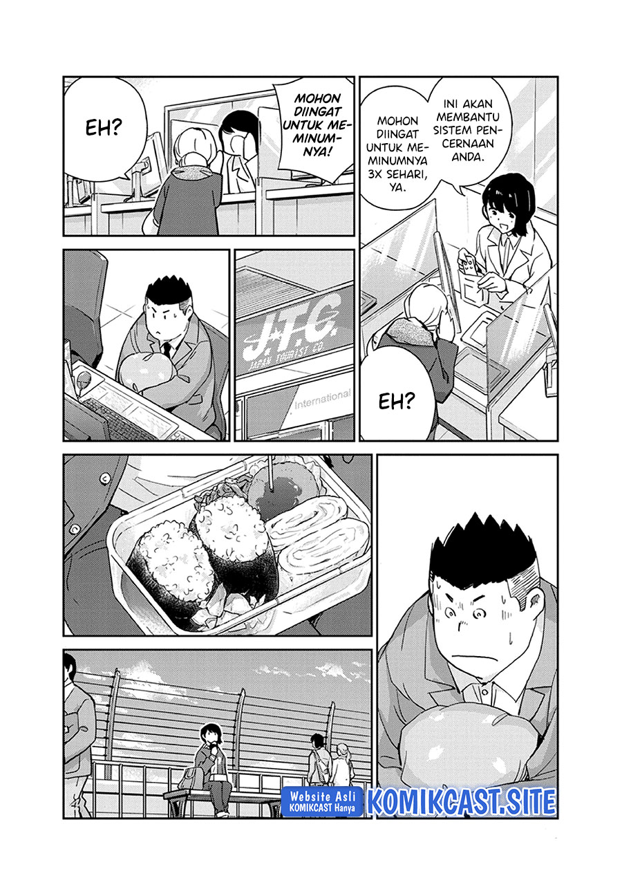 Kekkon Surutte, Hontou Desu ka? Chapter 95 Gambar 4